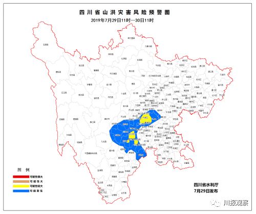 山西省太原市娄烦县天气预报及乡镇天气一览