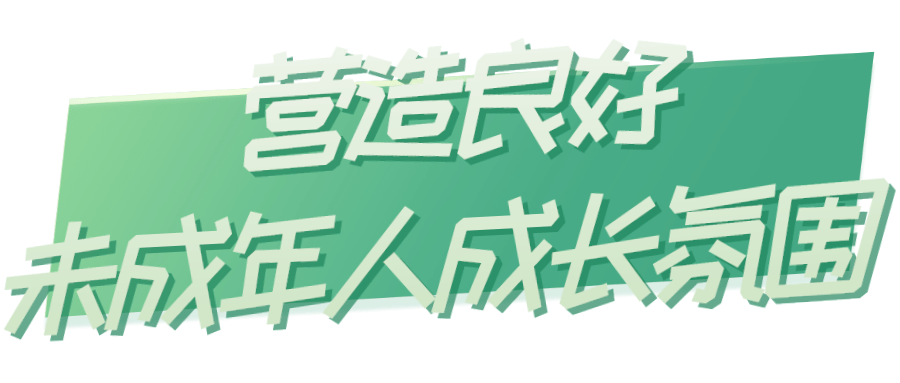 白沙路街道最新招聘信息汇总