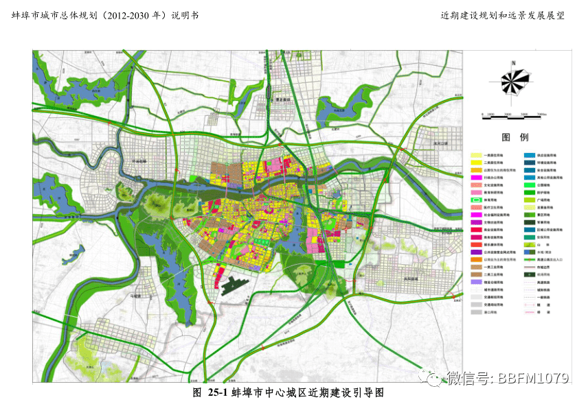 通城县自然资源和规划局最新发展规划概览