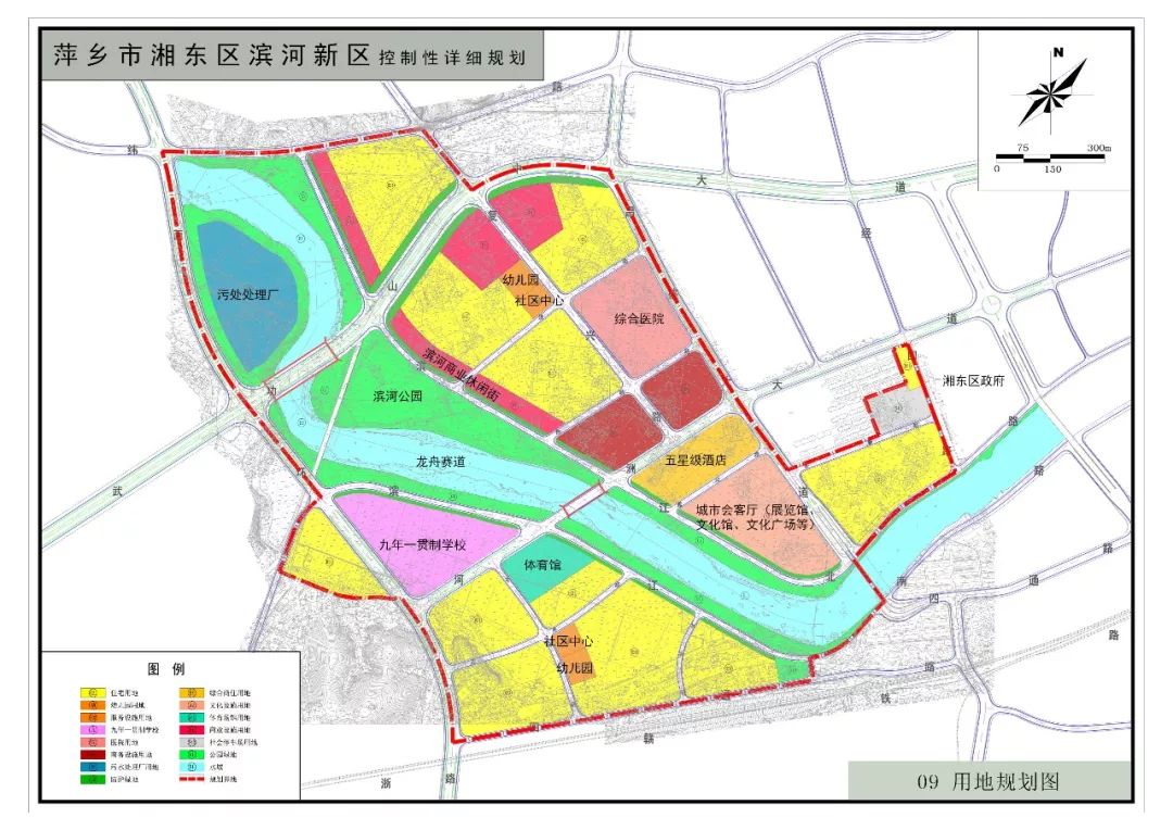 河滨社区最新发展规划