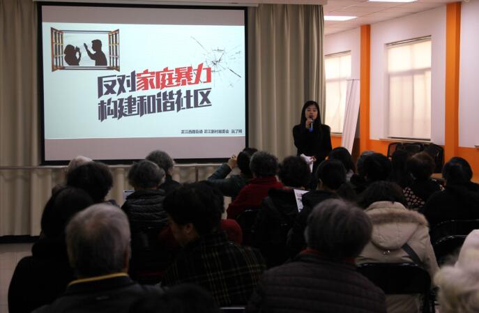 杨家沟社区居委会领导团队全新亮相，展望未来发展之路