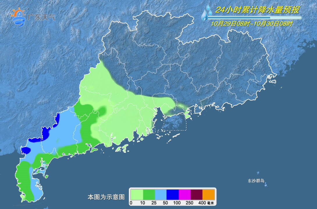 北岔村委会最新天气预报