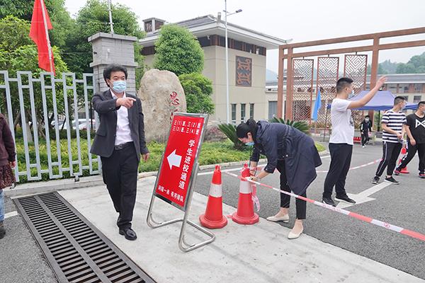 长阳土家族自治县住房和城乡建设局最新招聘信息概览