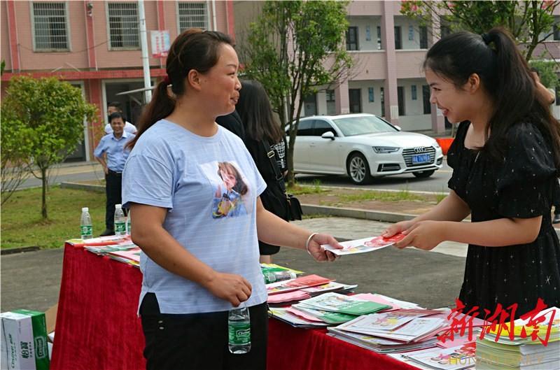 凤凰县康复事业单位最新招聘信息详解