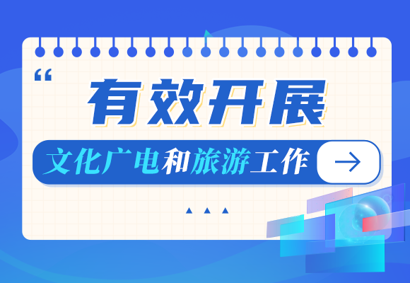 敦厚社区招聘信息概览与招聘细节探讨