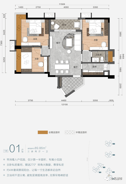 东卯镇最新交通新闻，重塑交通网络，助力地方繁荣发展