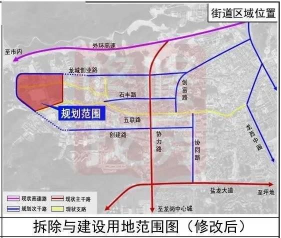 2024年12月13日 第13页