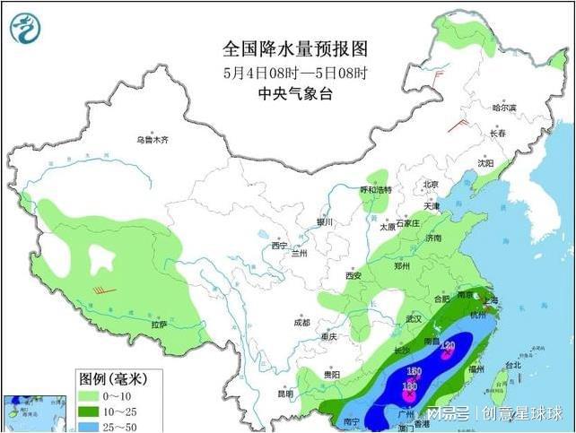 北沟镇天气预报更新通知