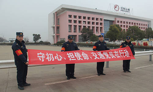 京山县级公路维护监理事业单位最新项目深度研究简报