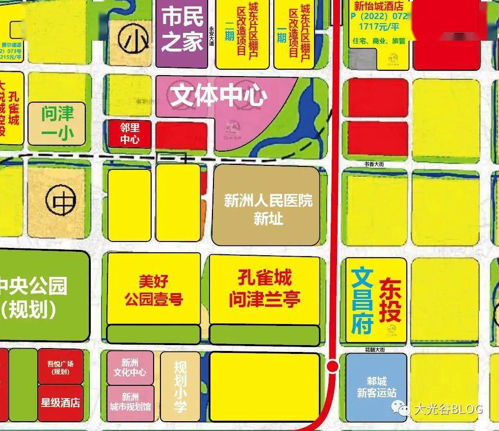 大安街道最新发展规划，塑造未来城市的新面貌