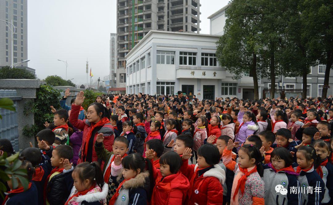 南川区小学最新项目，迈向教育现代化的新篇章