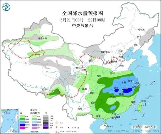 担杆镇天气预报更新通知