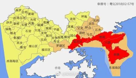 坪山街道天气预报更新通知