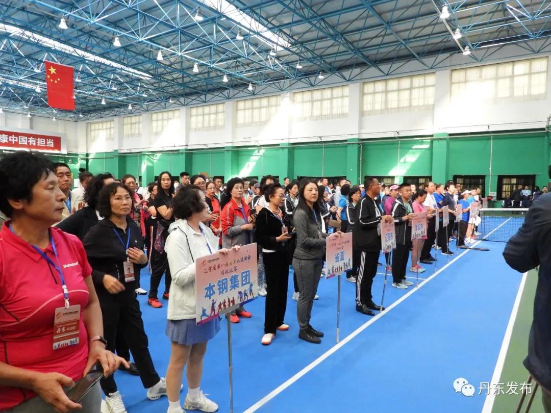 丹东市旅游局新项目引领旅游业迈向发展新高度