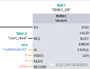 澳门今晚一肖必中特,实时数据解析_XR22.460