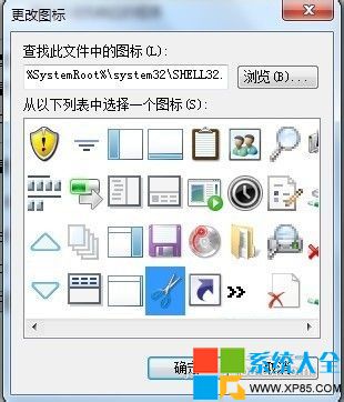 800图库大全免费资料,高速解析响应方案_界面版40.947