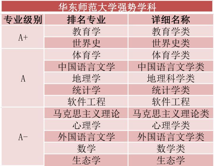 香港二四六开奖结果查询软件优势,持续设计解析策略_标准版25.787