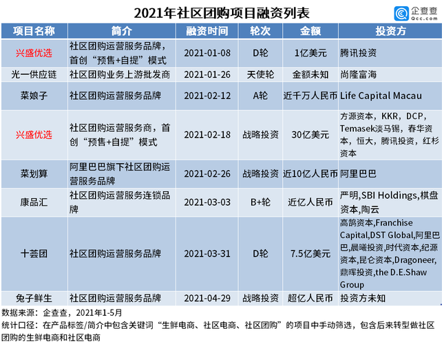 澳门一码一肖一特一中是合法的吗,平衡性策略实施指导_优选版10.229