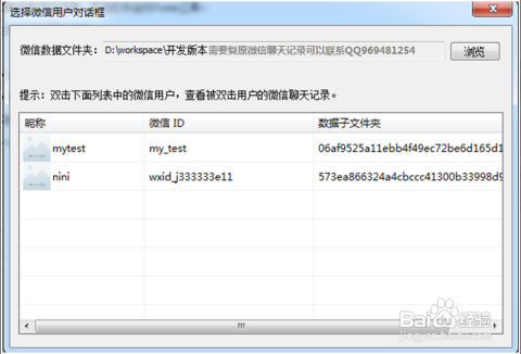 新澳门最新开奖结果记录历史查询,快速响应执行方案_Prestige65.424