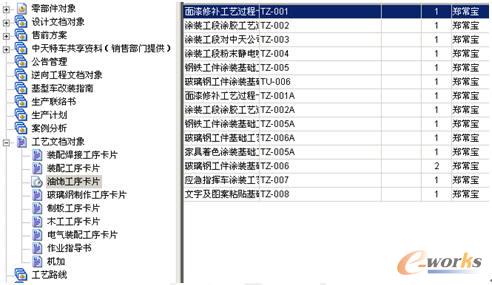 全香港最快最准的资料,重要性解释落实方法_7DM88.841