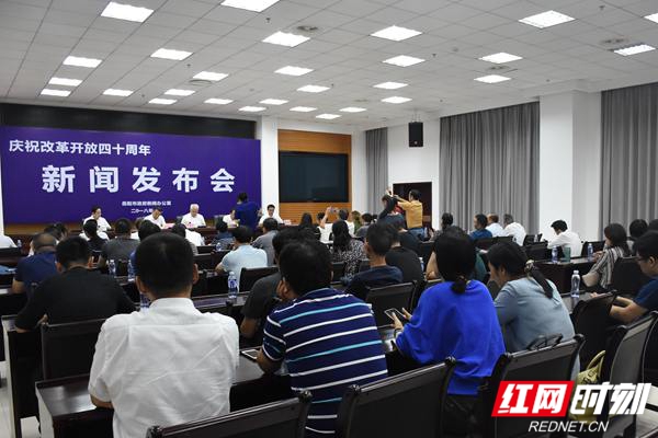 扬中市人力资源和社会保障局最新新闻深度解读报告