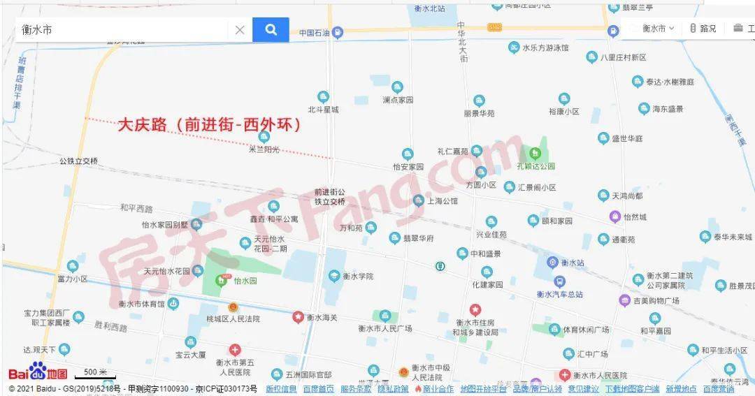 化德县级公路维护监理事业单位最新发展规划