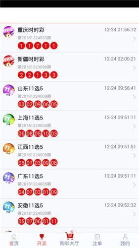 管家婆一码一肖正确,现象解答解释定义_策略版10.689