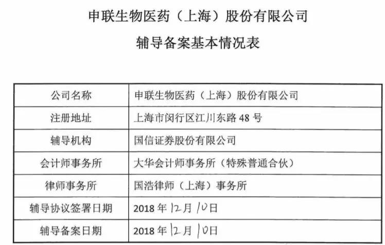 澳门一肖100准免费,平衡性策略实施指导_Q79.335