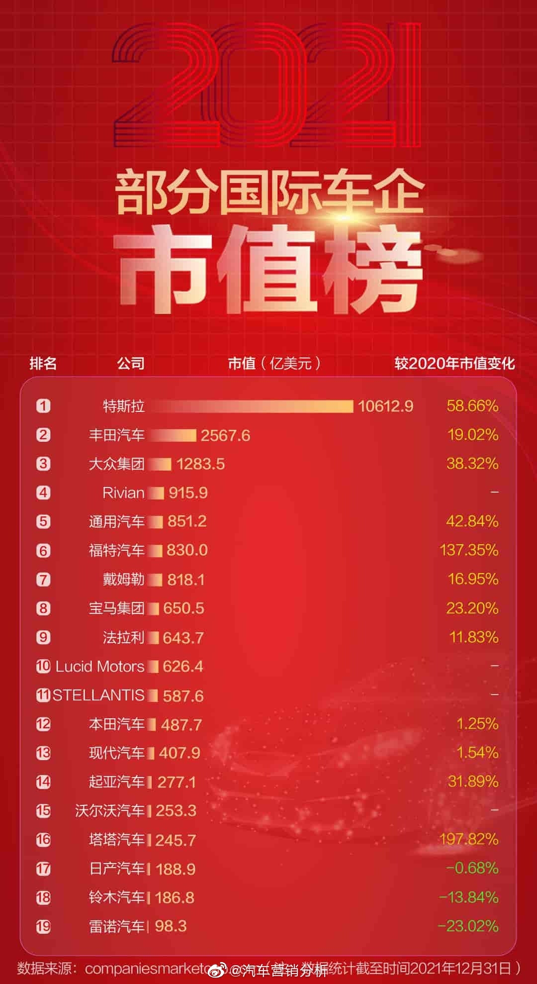 澳门王中王100%期期中,精细化策略落实探讨_纪念版53.295