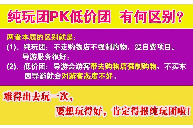 新澳天天开奖资料大全最新54期129期,高效方案实施设计_Windows75.536