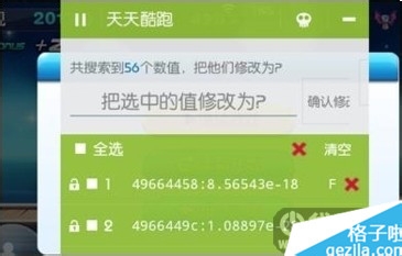 新澳天天开奖资料大全1038期,数据整合策略解析_储蓄版74.327