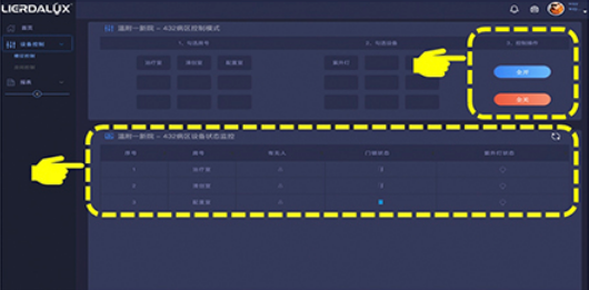 79456濠江论坛杀肖结果,快速设计问题策略_VR版54.757