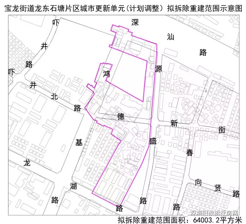 龙宝村最新发展规划