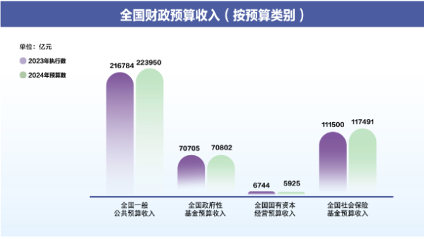 新澳门一肖一特一中,数据驱动计划解析_BT97.892