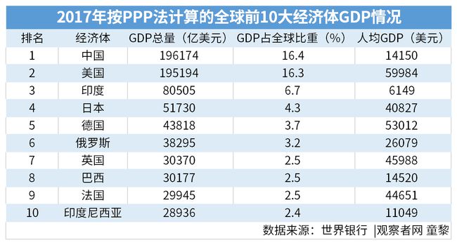 2024港澳今期资料,快速落实响应方案_The55.791