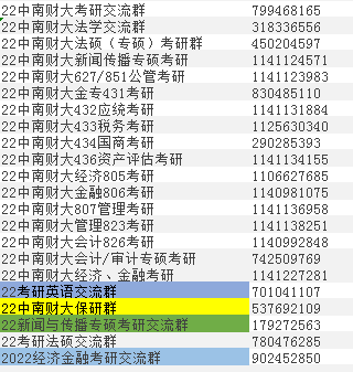 澳门今晚开奖结果+开奖号码,快捷问题处理方案_Superior45.995