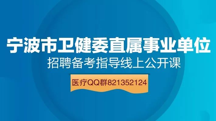 乔端镇最新招聘信息详解及解读