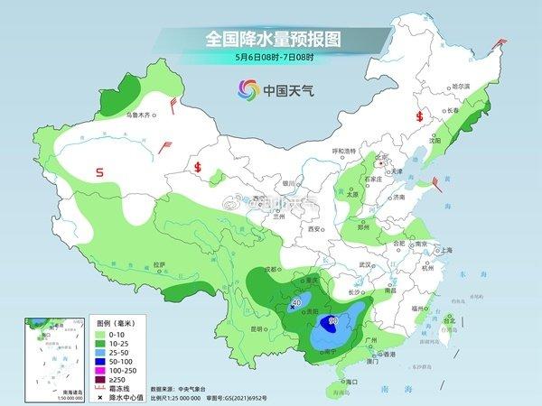 朗日村天气预报更新通知