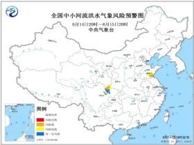 西山乡最新天气预报