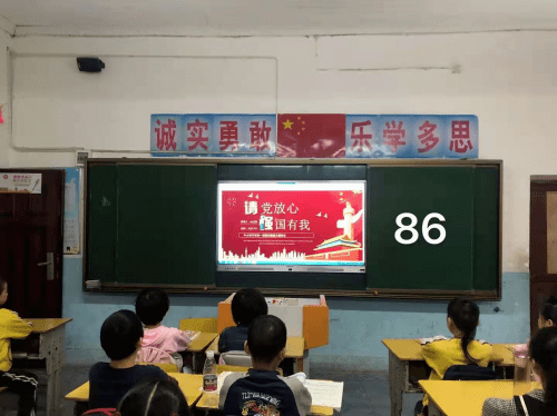 宏伟区小学最新领导团队，引领未来，塑造明日之星