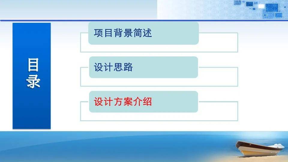 新奥门免费资料大全使用注意事项,灵活性策略设计_界面版34.713