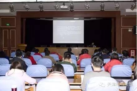 乌鲁木齐市档案局数字化档案管理与智能化服务升级项目启动