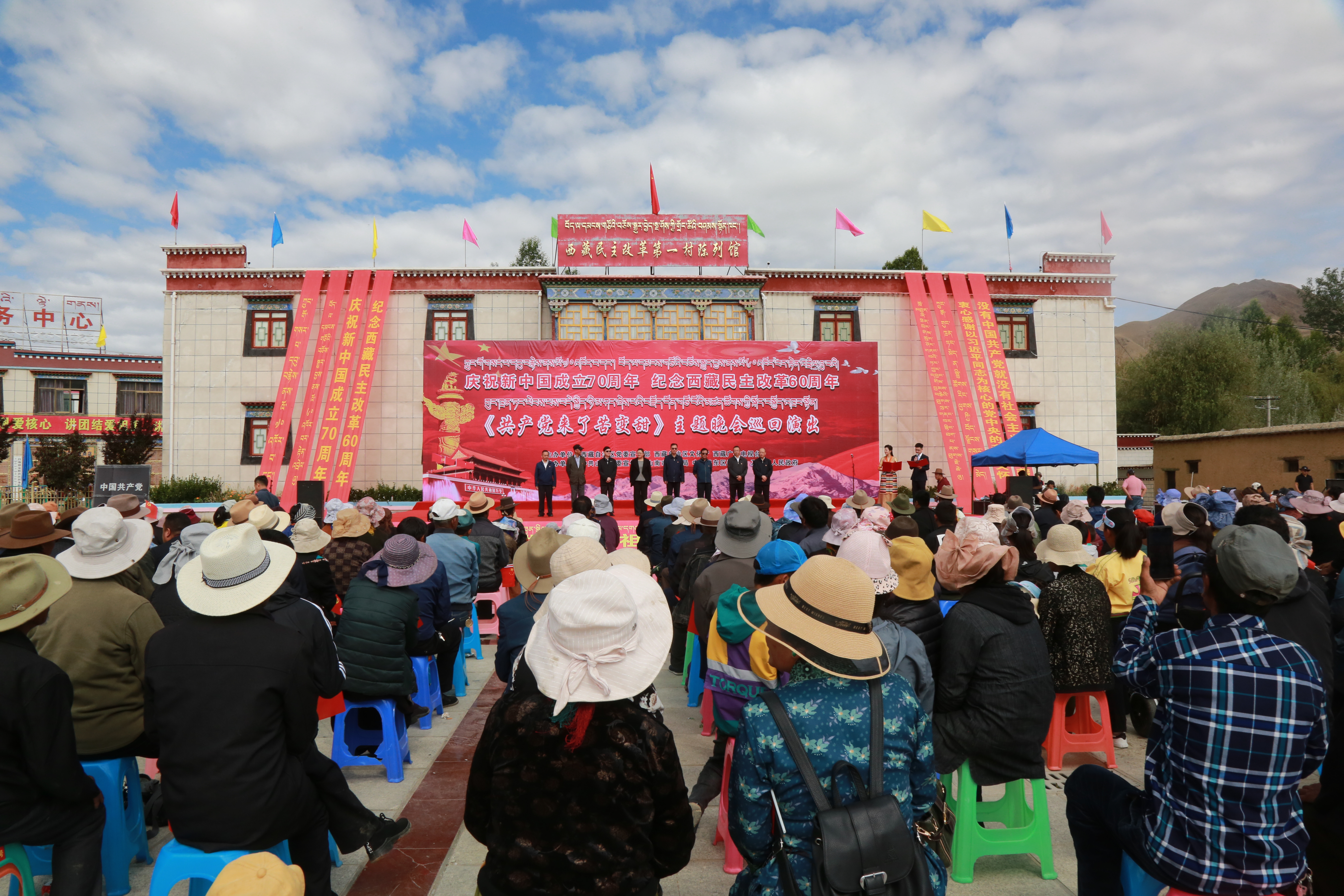 札达县文化广电体育和旅游局新项目助力地方文化繁荣与民众生活品质提升