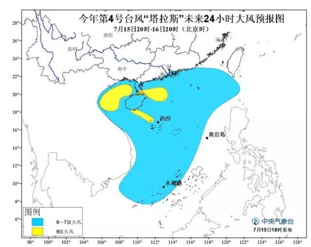 2024年12月21日 第47页