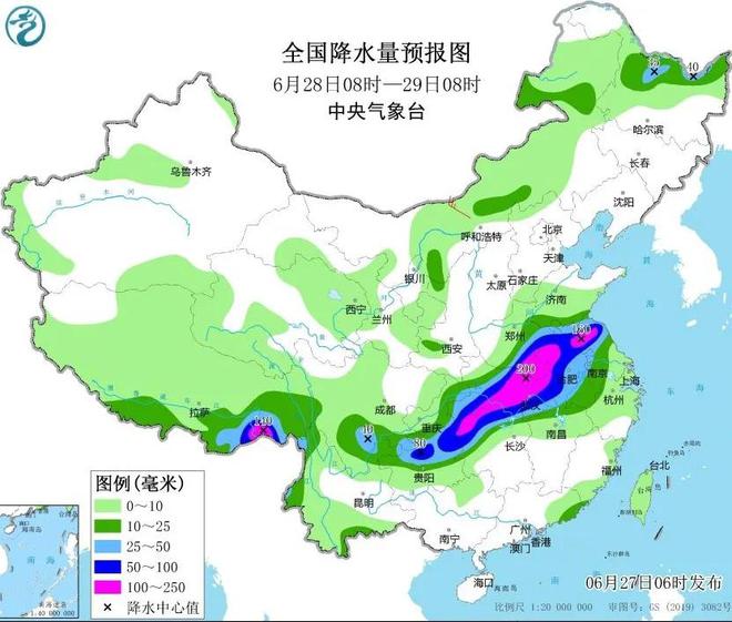 通道县播阳农场天气预报更新通知