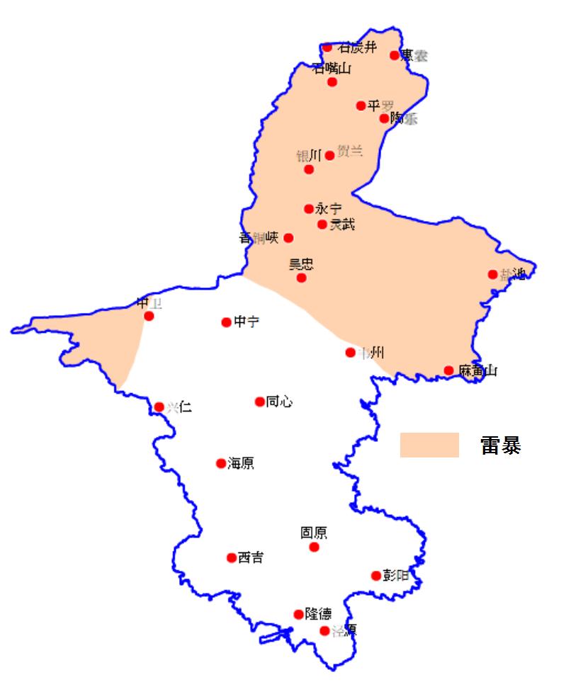 木叶乡天气预报更新通知