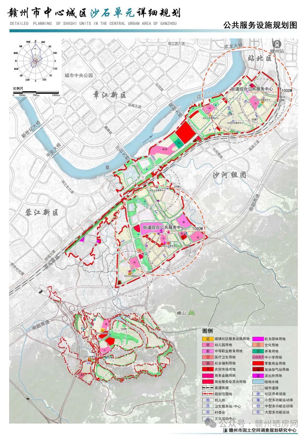 丰润区公安局最新发展规划，构建现代化警务体系，提升社会治理效能