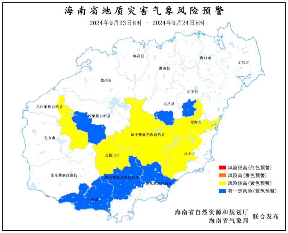 新溪口乡天气预报更新通知