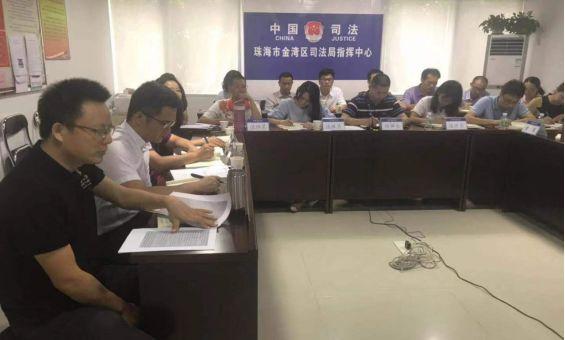 金湾区人力资源和社会保障局新项目助力人力资源发展与社会保障体系构建