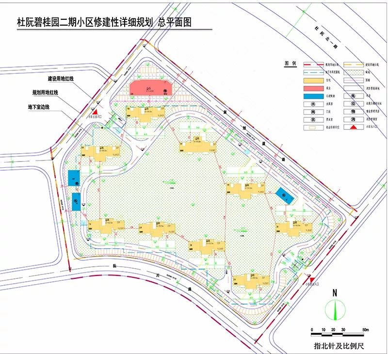 杜阮镇最新发展规划概览